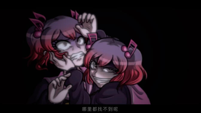 音之小路响 弹丸论破a2 剪辑-哔哩哔哩_bilibili