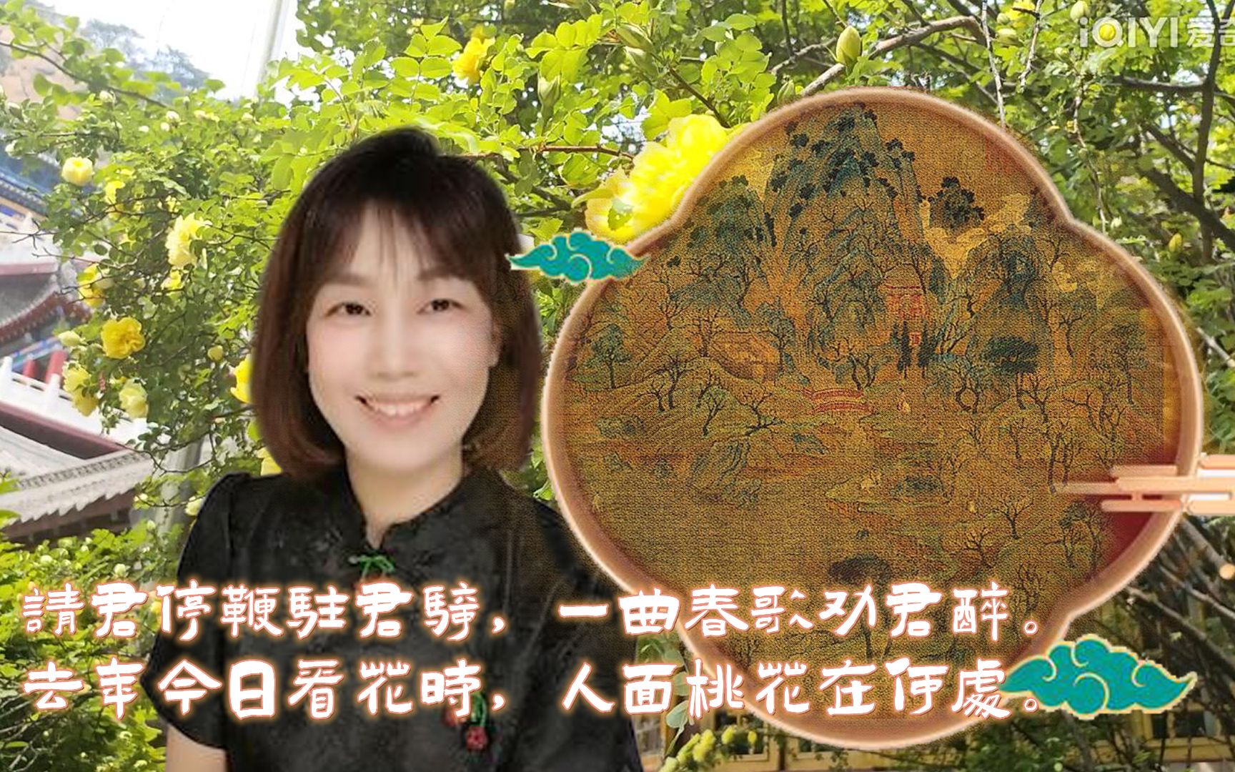 [图]人们在风和日丽，春光明媚的季节，到山间水旁《游春图》