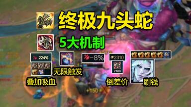 海斗，8.27日更新后你必须知道的几件事。_游戏热门视频