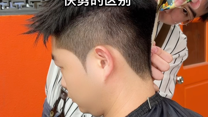 男士理髮館barbershop #附近人氣男士理髮館 #頭型得支稜起來