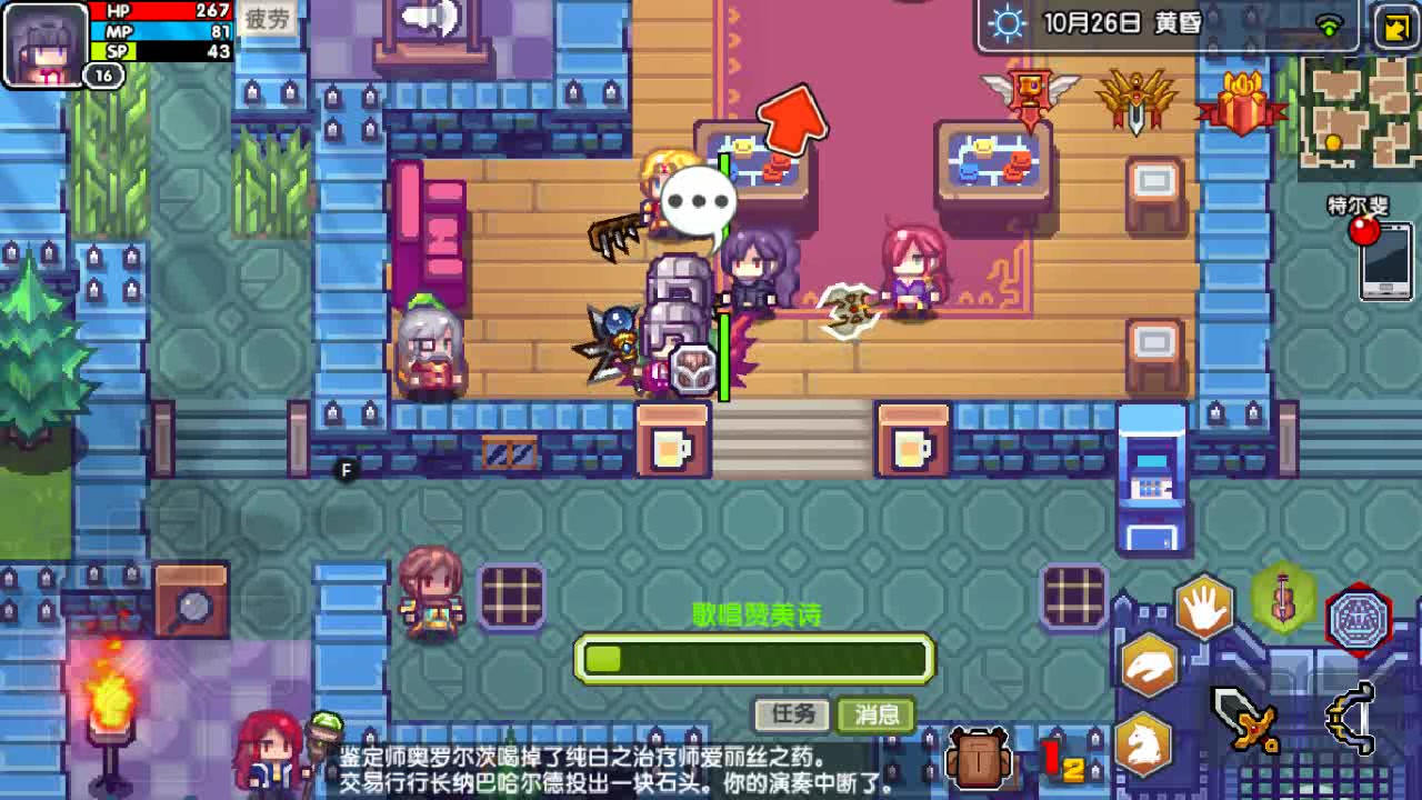 《伊洛纳》上次妮可同志让姐姐倾家荡产,这次姐姐要妮可同志倾家荡产