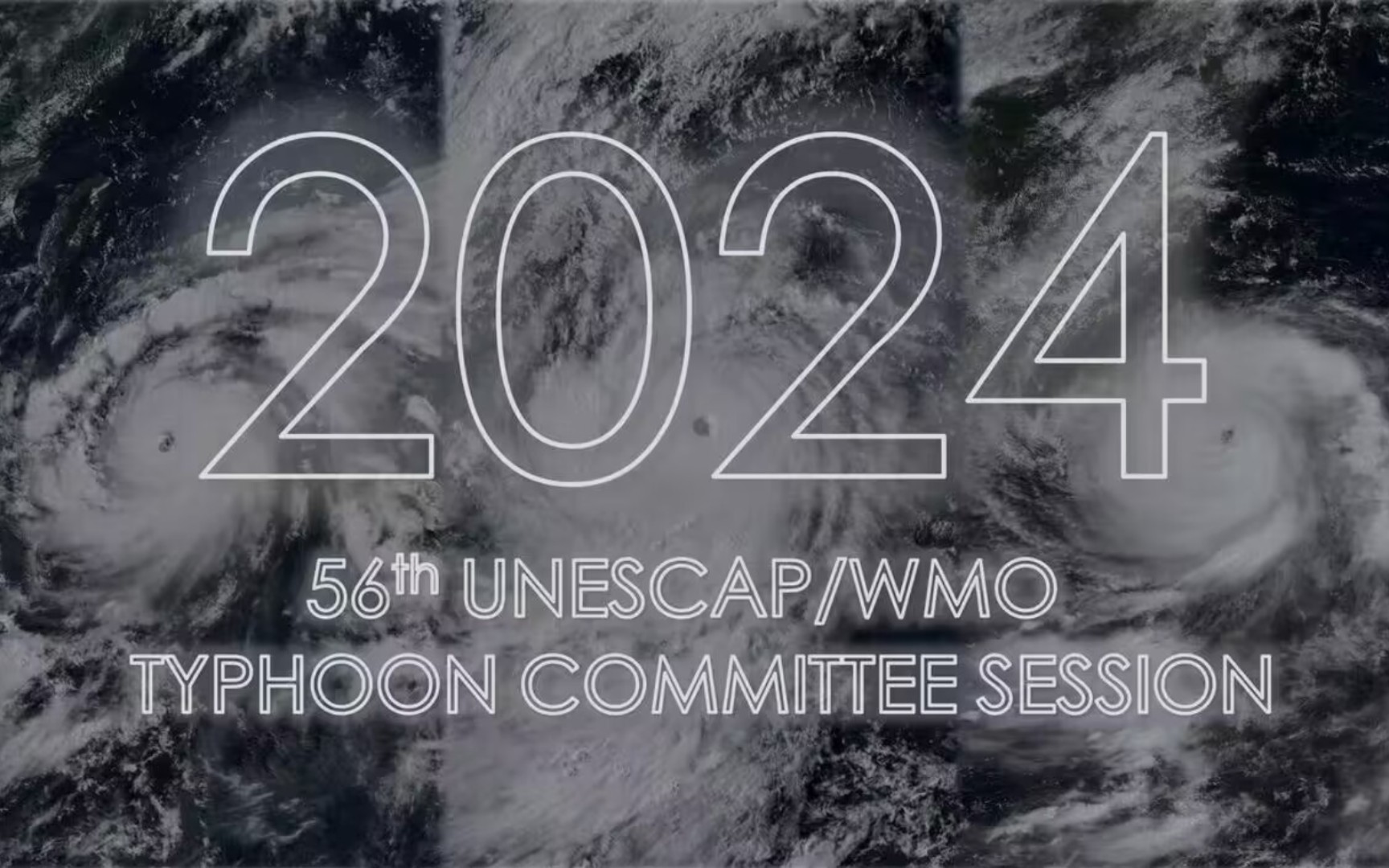 【台风地理】2024年台风委员会第56届会议通过3个台风除名哔哩哔哩bilibili