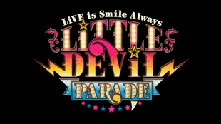 Little Devil Parade Music Video Jacket Photo Making Movie 哔哩哔哩 つロ干杯 Bilibili