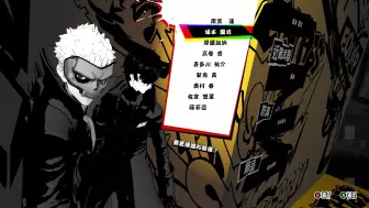 Video herunterladen: 【p5s】我玩p5s be like ：