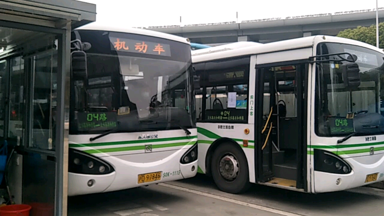 【上海公交】04路s0k-1115出汶水路共和新路站