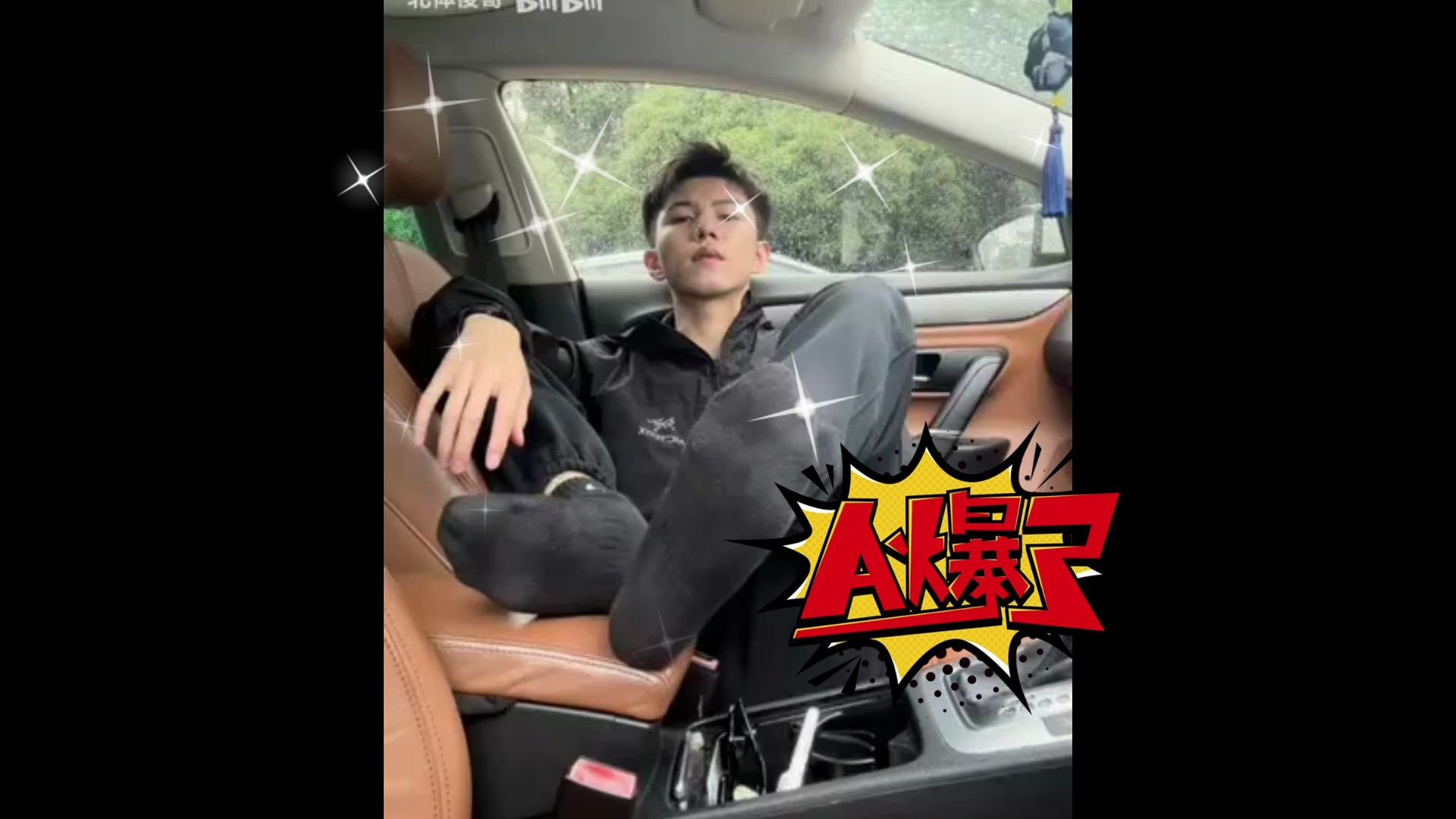 李良鹏新作~很没有礼貌的滴滴司机,长得帅也没招了