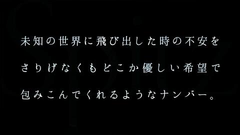 スピッツ コメット ドラマ Hope 期待ゼロの新入社員 主題歌 哔哩哔哩 Bilibili