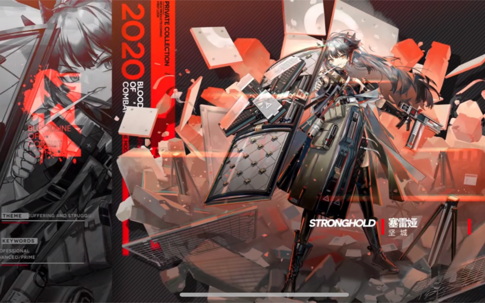 【明日方舟】生于黑夜dm-ex-6攻略 ,把狗引过来杀!