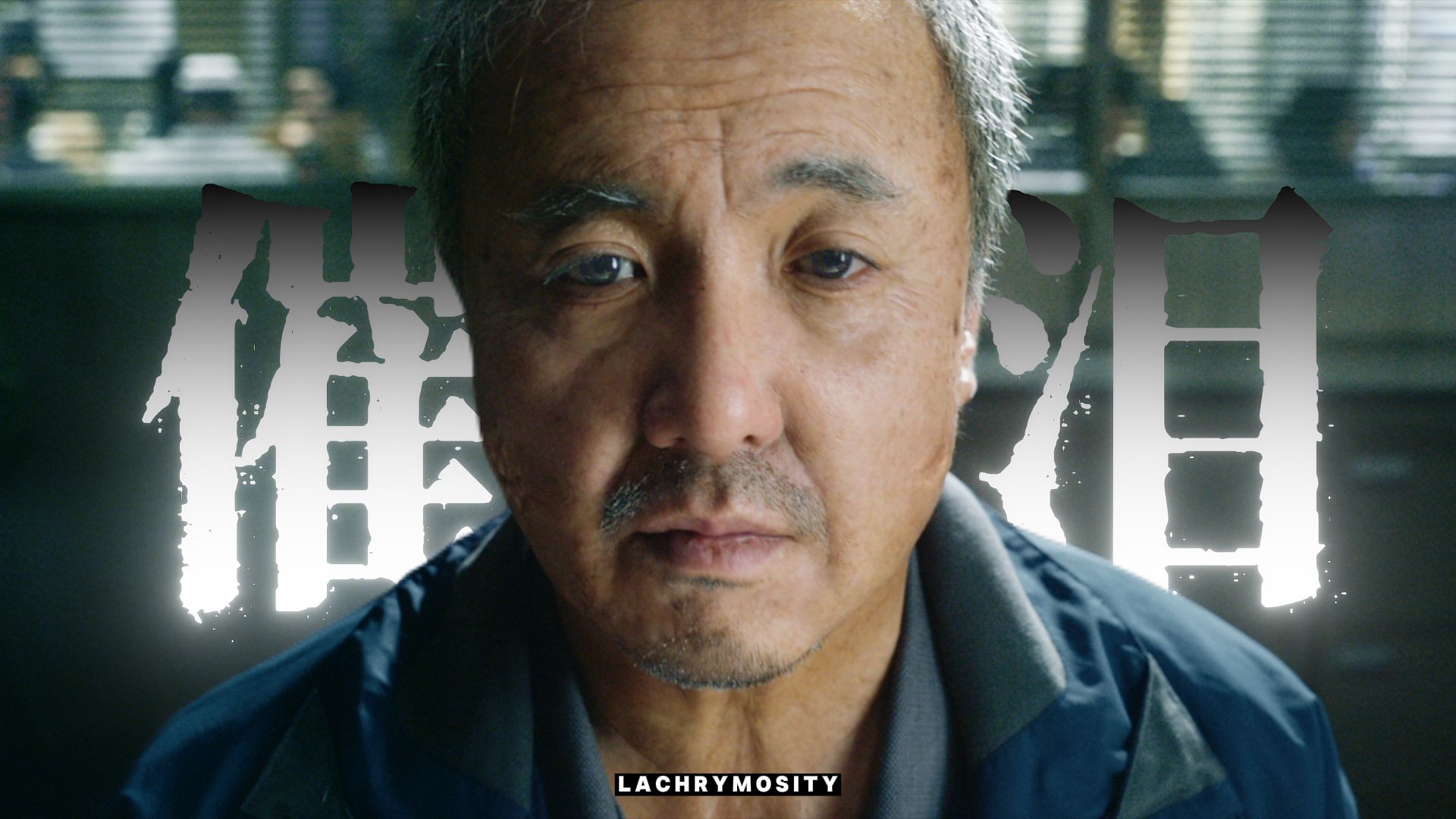 “一餐热饭 就是最好的安慰”