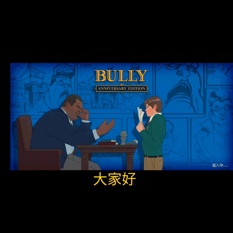 教你下载恶霸鲁尼手机汉化版哔哩哔哩bilibili