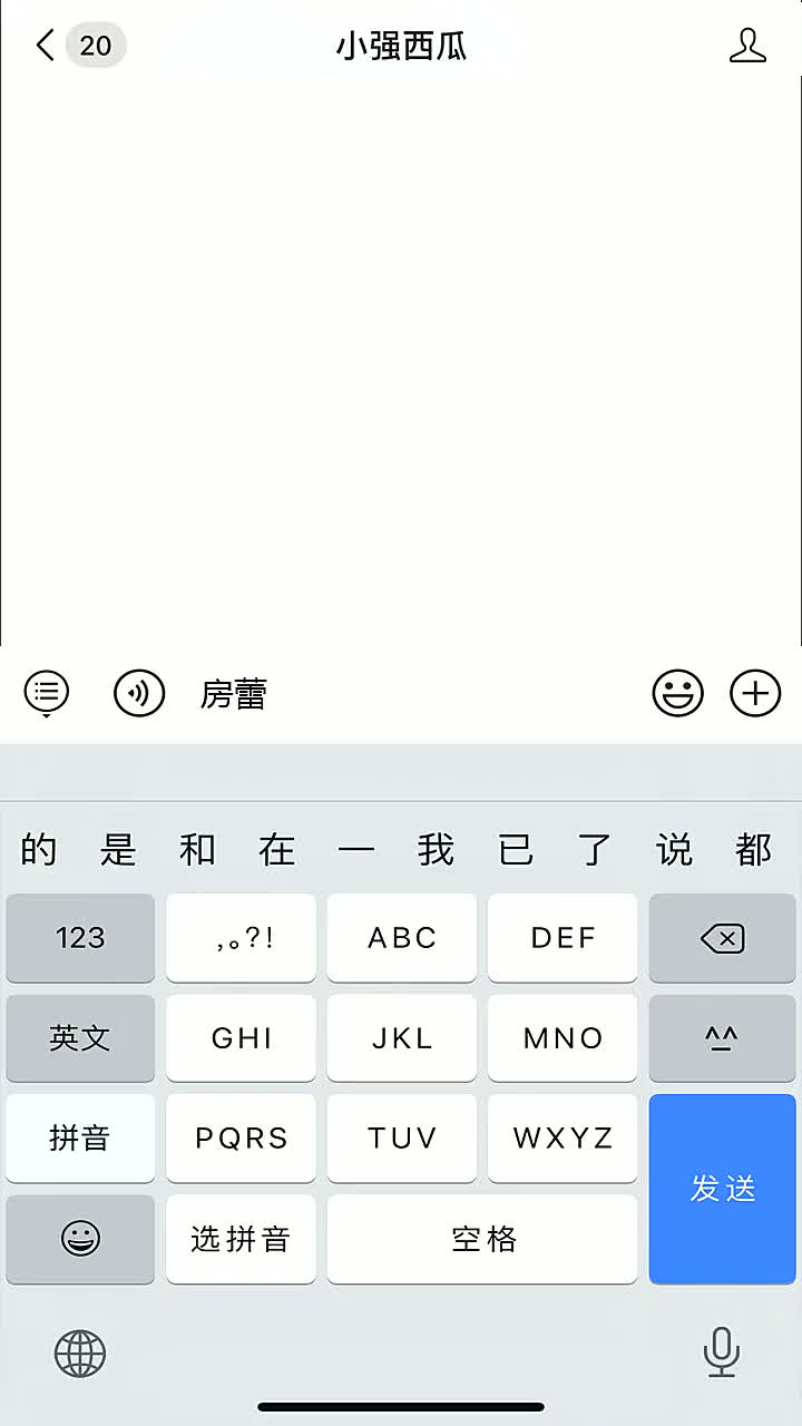 房蕾 短剧大合集哔哩哔哩bilibili