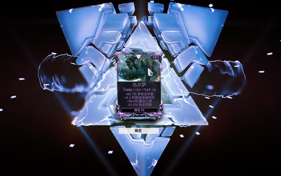 日常莲妈赏赐zaw紫卡