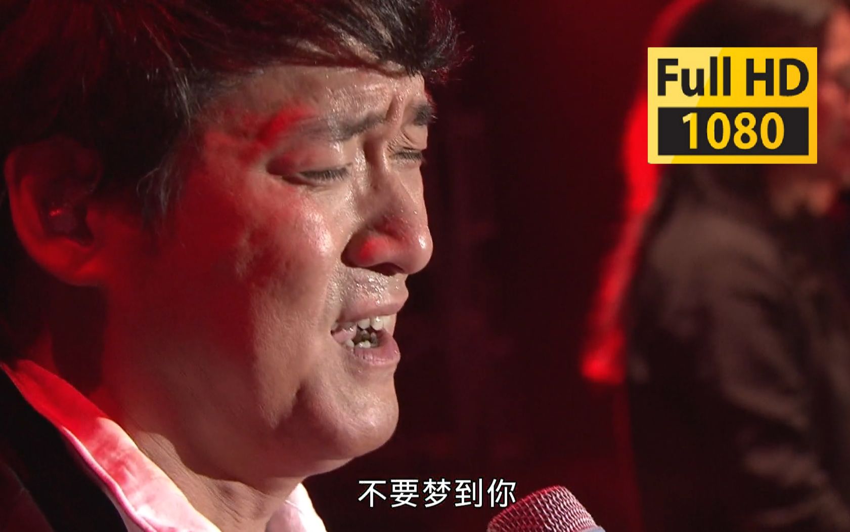 [图]【1080p60帧】周华健《伤心的歌》神级现场！恐怖如斯「纵贯线Live in Taipei」