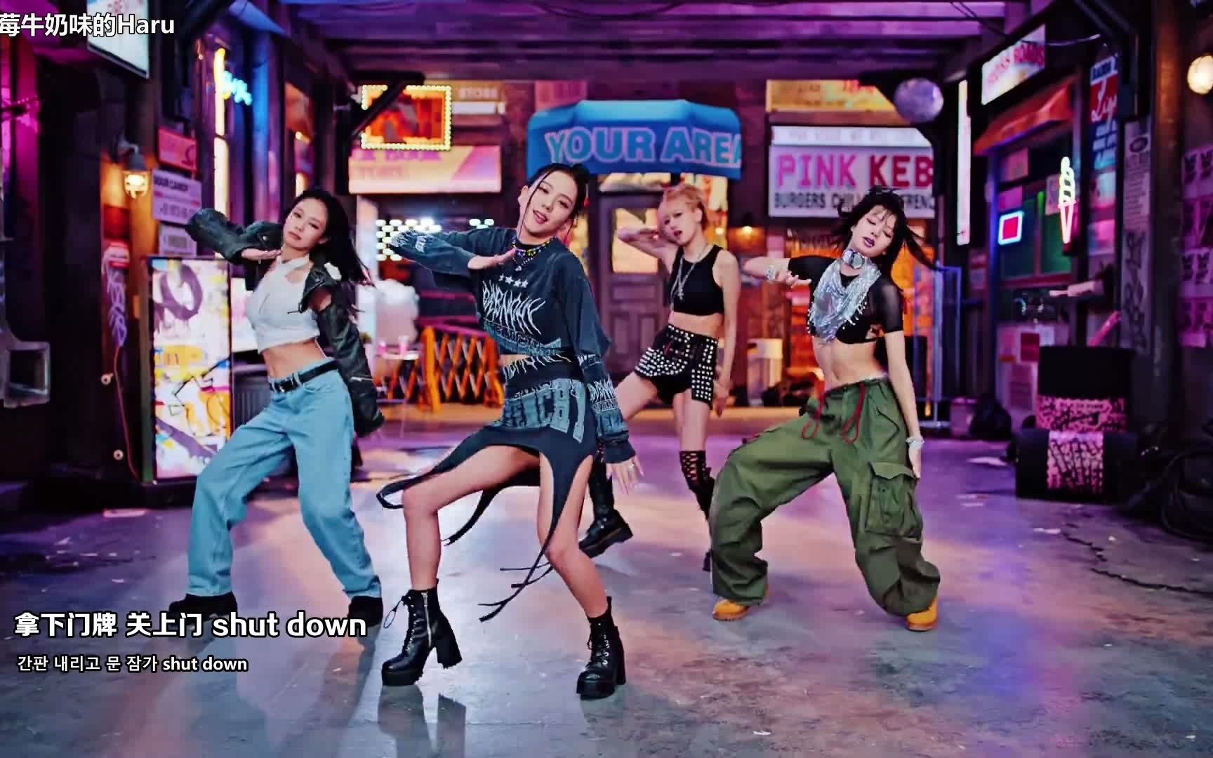 [图]【中字】BLACKPINK《Shut Down》MV