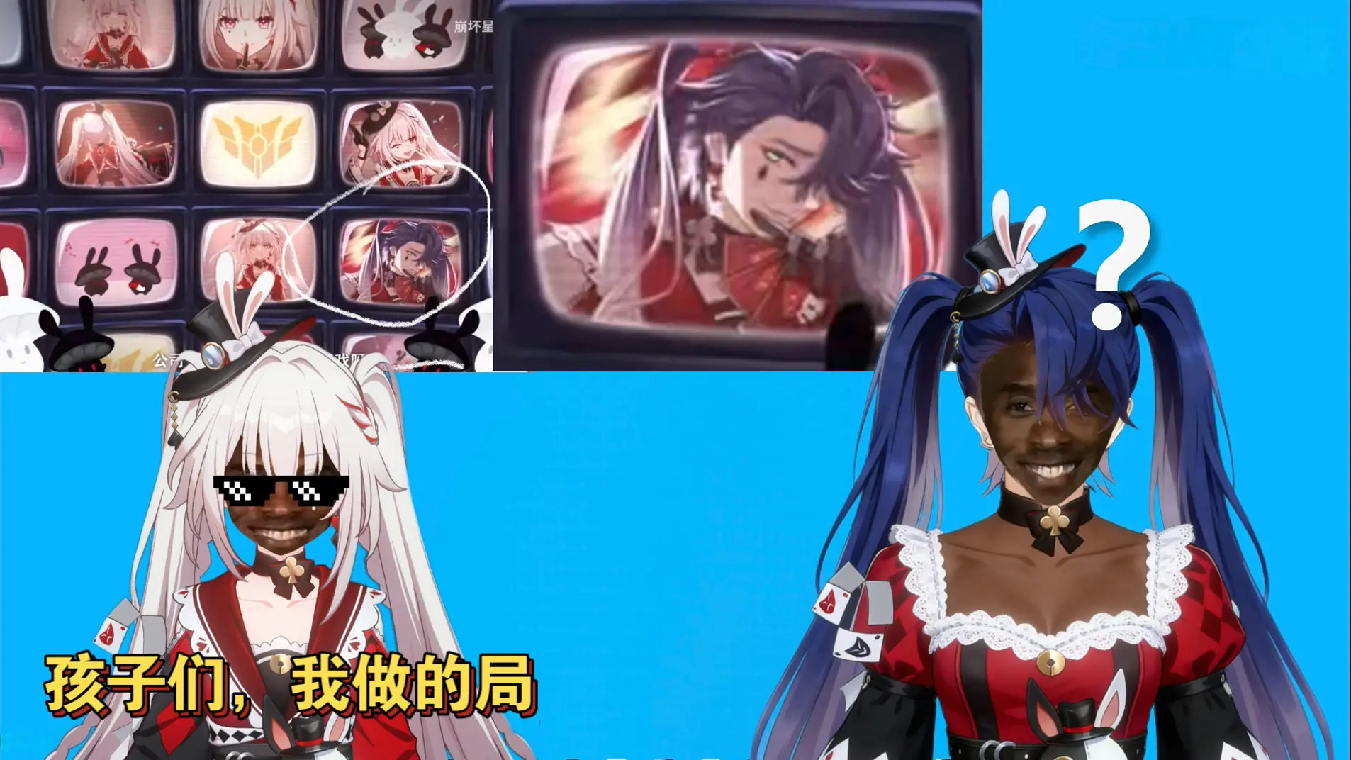 孩子们，我也要女装吗？_游戏热门视频