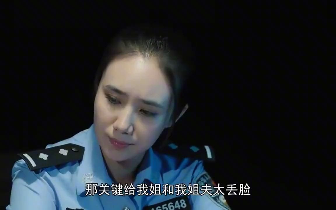 小镇警事:张振宝太会玩了!让徐立忠被牛舔脚,太逗了!哔哩哔哩bilibili