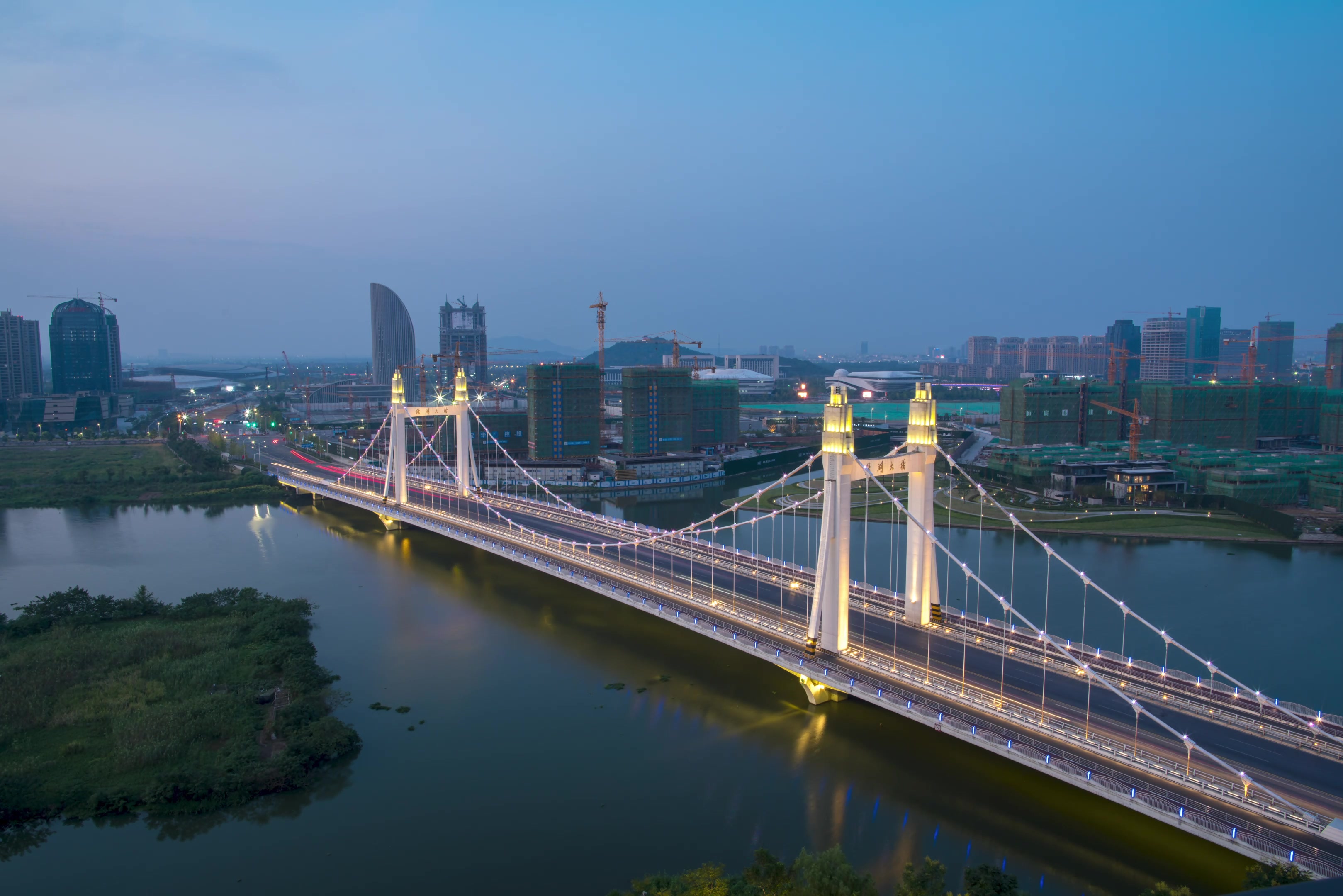 镜湖大桥延时摄影