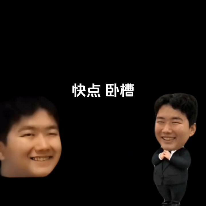 逃跑吧!,少年赵凯美妙的声音