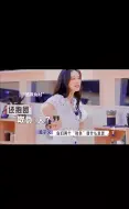 Descargar video: 曾经的“治孟达人”，现在已经是孟姐的保护伞和受气包了哈哈