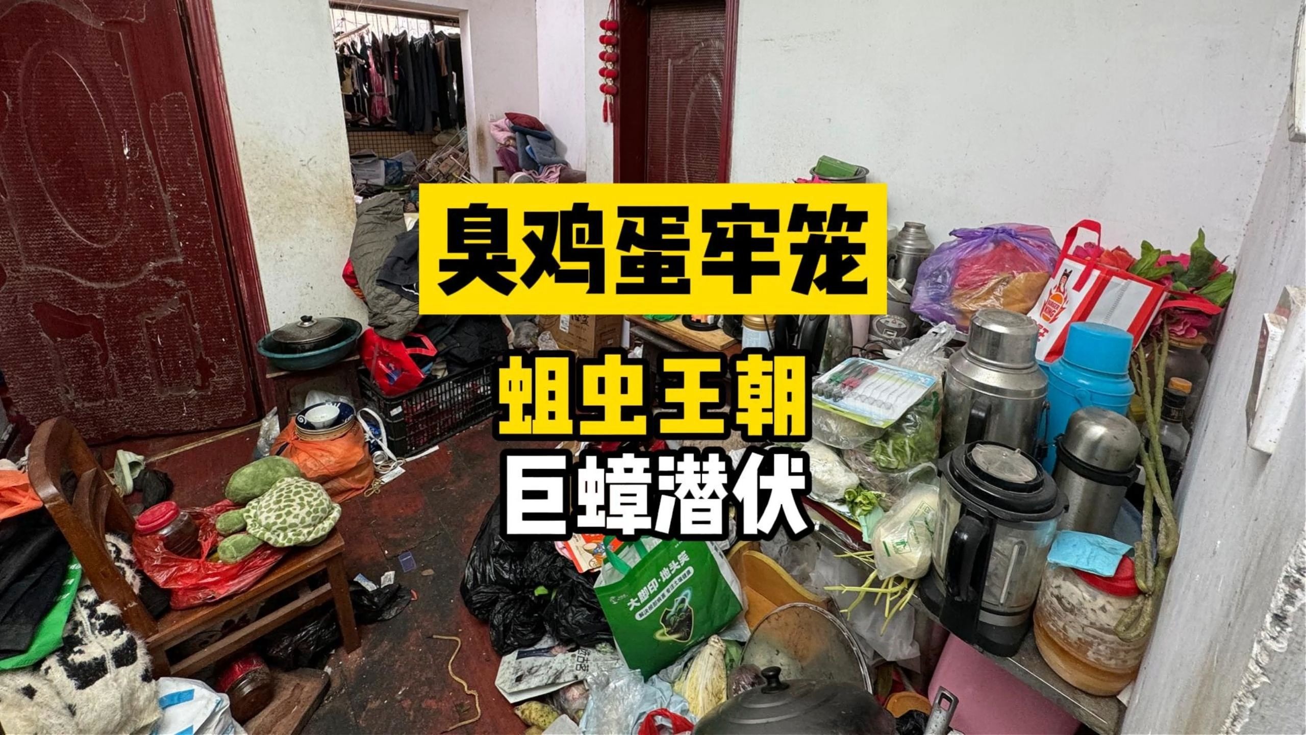 带劲！闻一口提神醒脑，闻两口直接晕倒