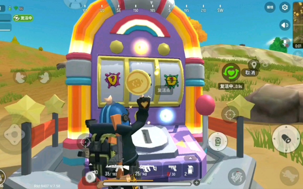 【香肠吃鸡儿】《香肠派对》双人新玩法 复活队友不是梦 枪杀队友双倍