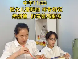 Download Video: 【小鹿生活日记】最新视频已上线，快来围观！