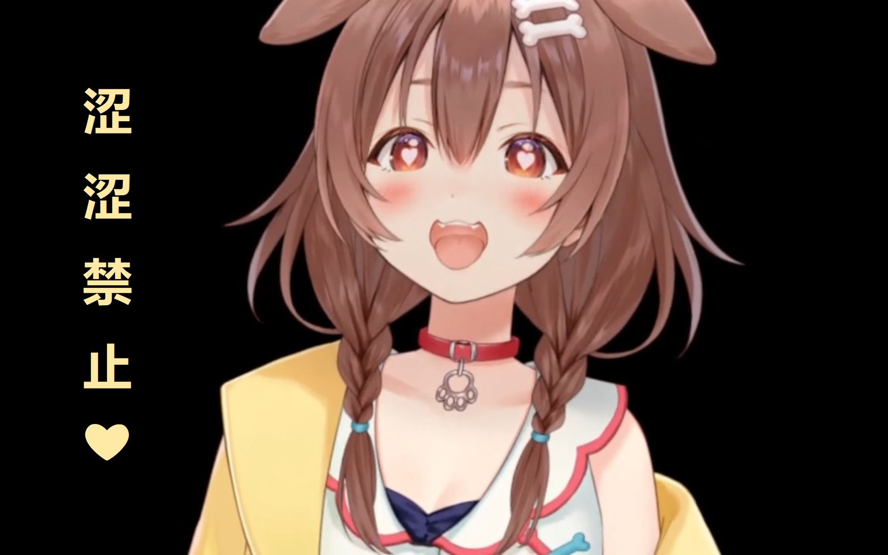 想狠狠嘬沁音的小舌头00