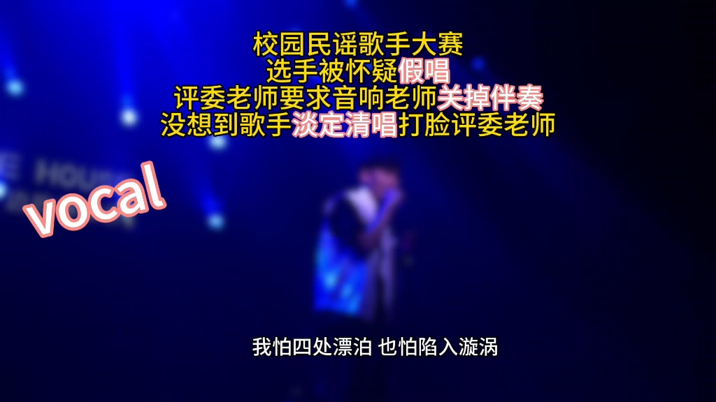 小哥哥唱歌也太好听啦,赞赞赞!