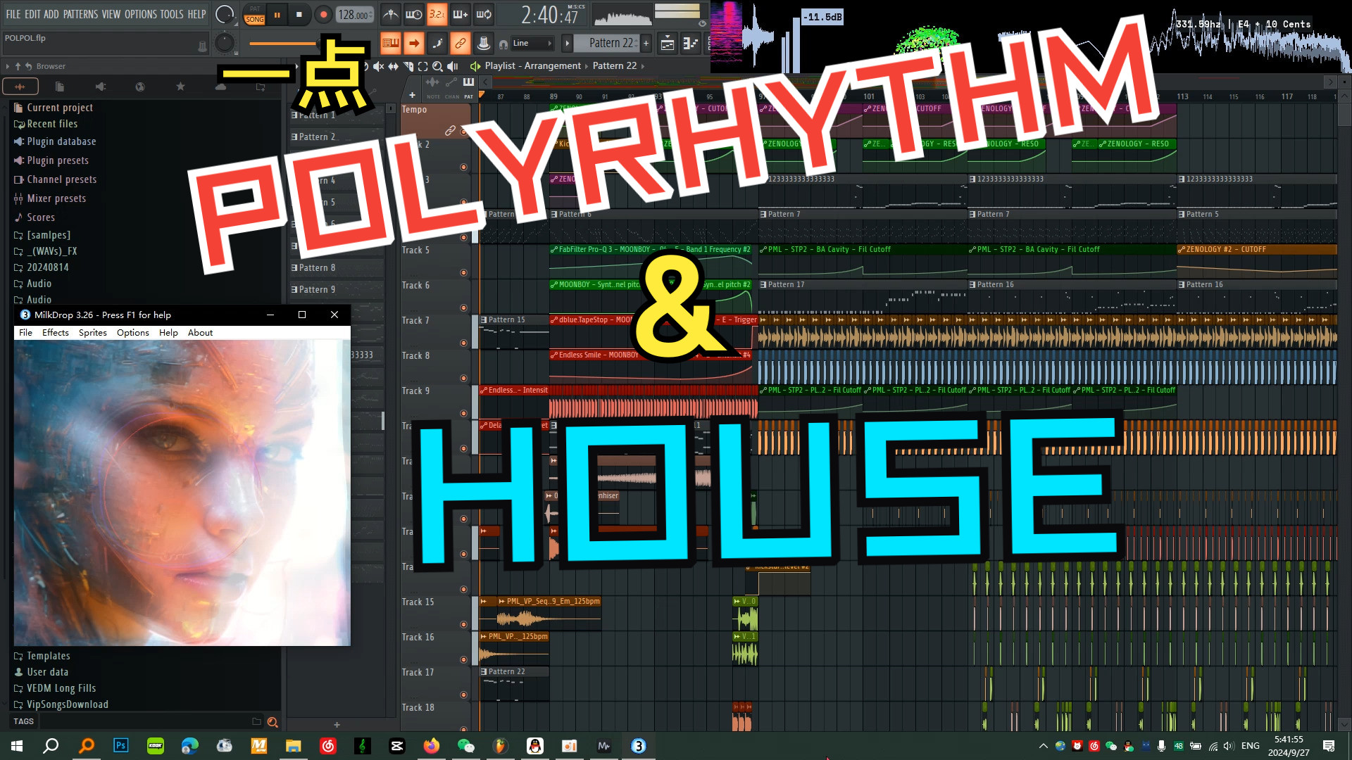 "GROWTH"  POLYRHYTHM & HOUSE  UP 'N' DOWN DEMO BY ADean哔哩哔哩bilibili