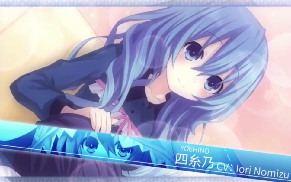 [avg/compile heart]约会大作战 凛绪轮回(op/官中)