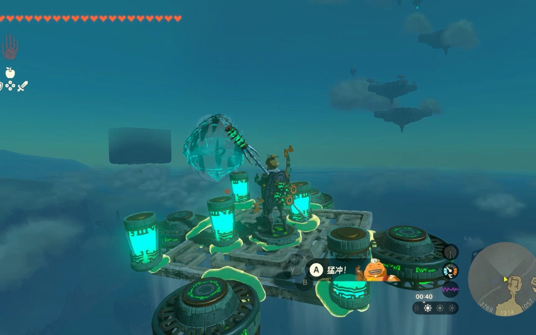 【小潘潘】林克的奇妙冒险.王国之泪80