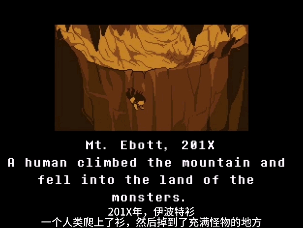 ulbsans全阶段加翻译故事部分