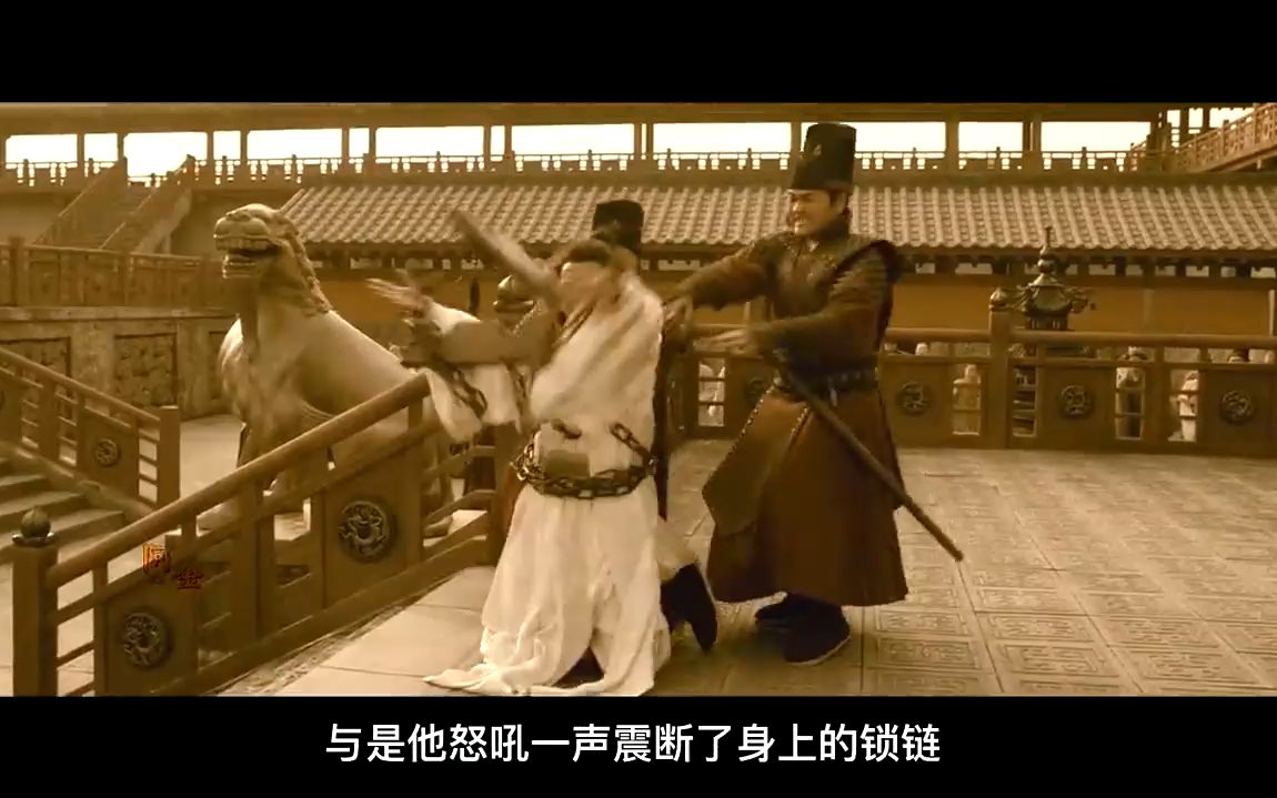 钟馗状元之名被划 他怒装金榜 孕妇居然怀着个九尾狐