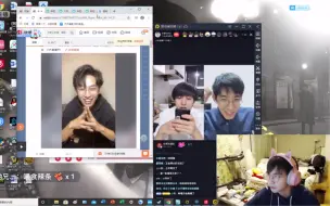 Download Video: 【院人229直播存档】公开处刑！！！阿蒲b站直播观看纬钧cp向视频！！！！！！！