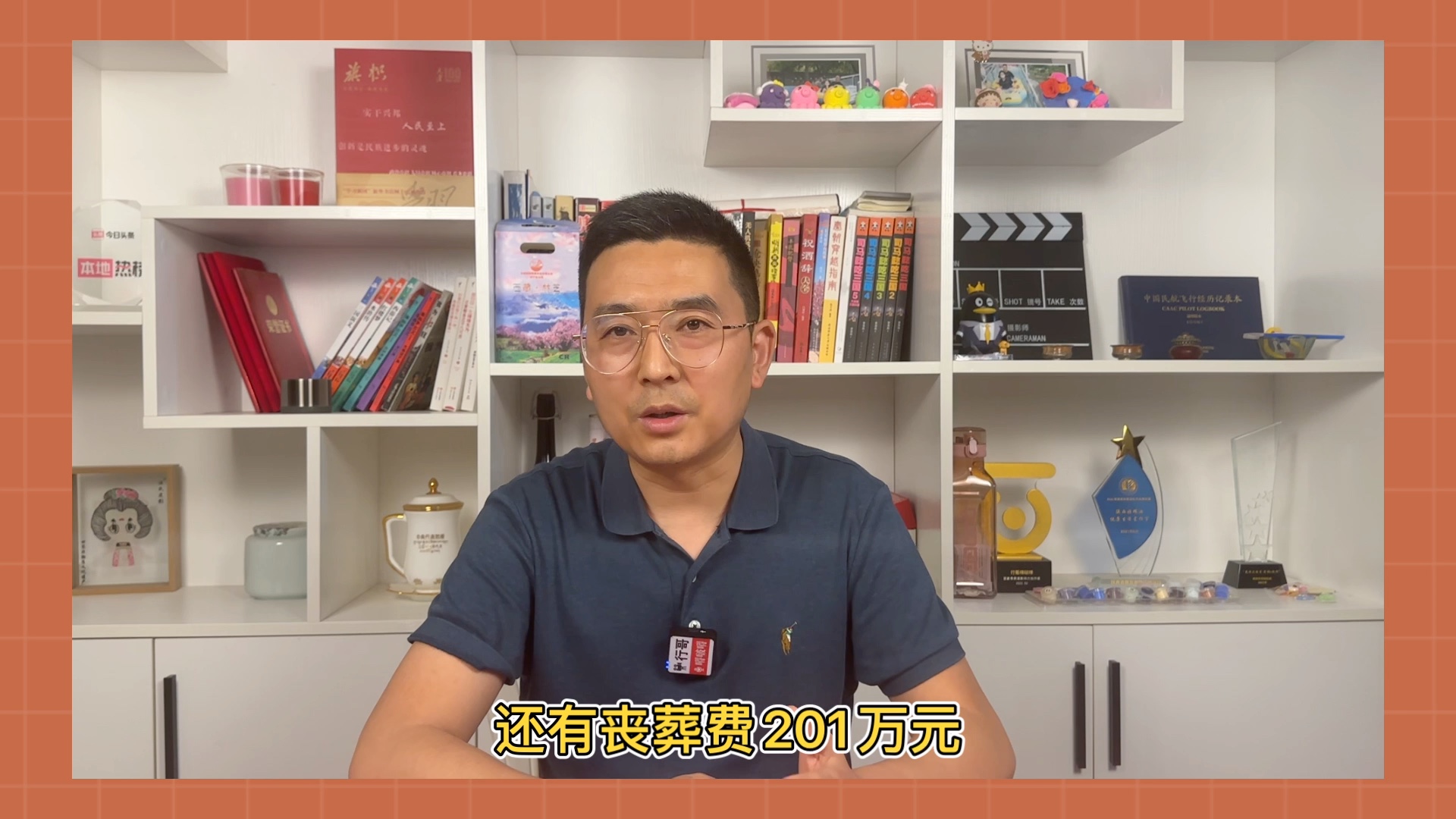 死刑犯河南监狱患癌死亡,家属索赔700多万,网友评论太扎心哔哩哔哩bilibili