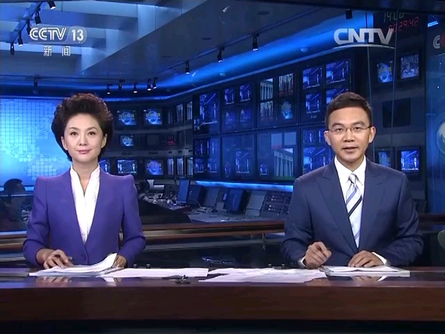 【放送文化】2015年8月31日新闻联播片头/片尾