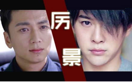 【重生之名流巨星】创口贴为什么会《慢慢》失效?(厉睿x封景)