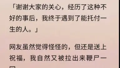 男子地铁偷.拍两女生大腿被网友拍下-哔哩哔哩_Bilibili