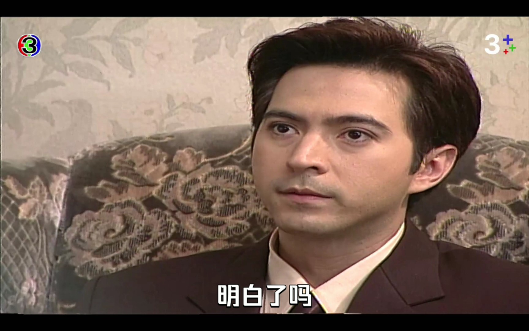 2000苦蜜自制中字cut男主给女主钱让她买新衣服还让司机陪她去取钱怕