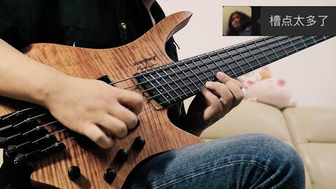 Polyphia - Playing God Bass Cover TAB 