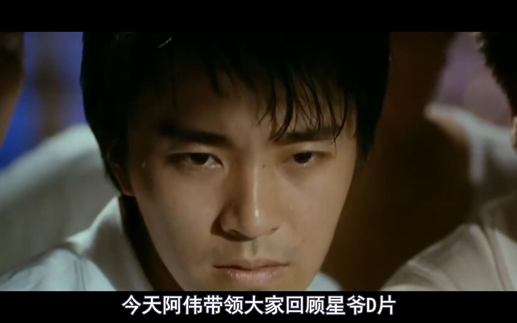 内地小伙靠特异功能,在香港赌场大杀四方,重温星爷经典《赌圣》