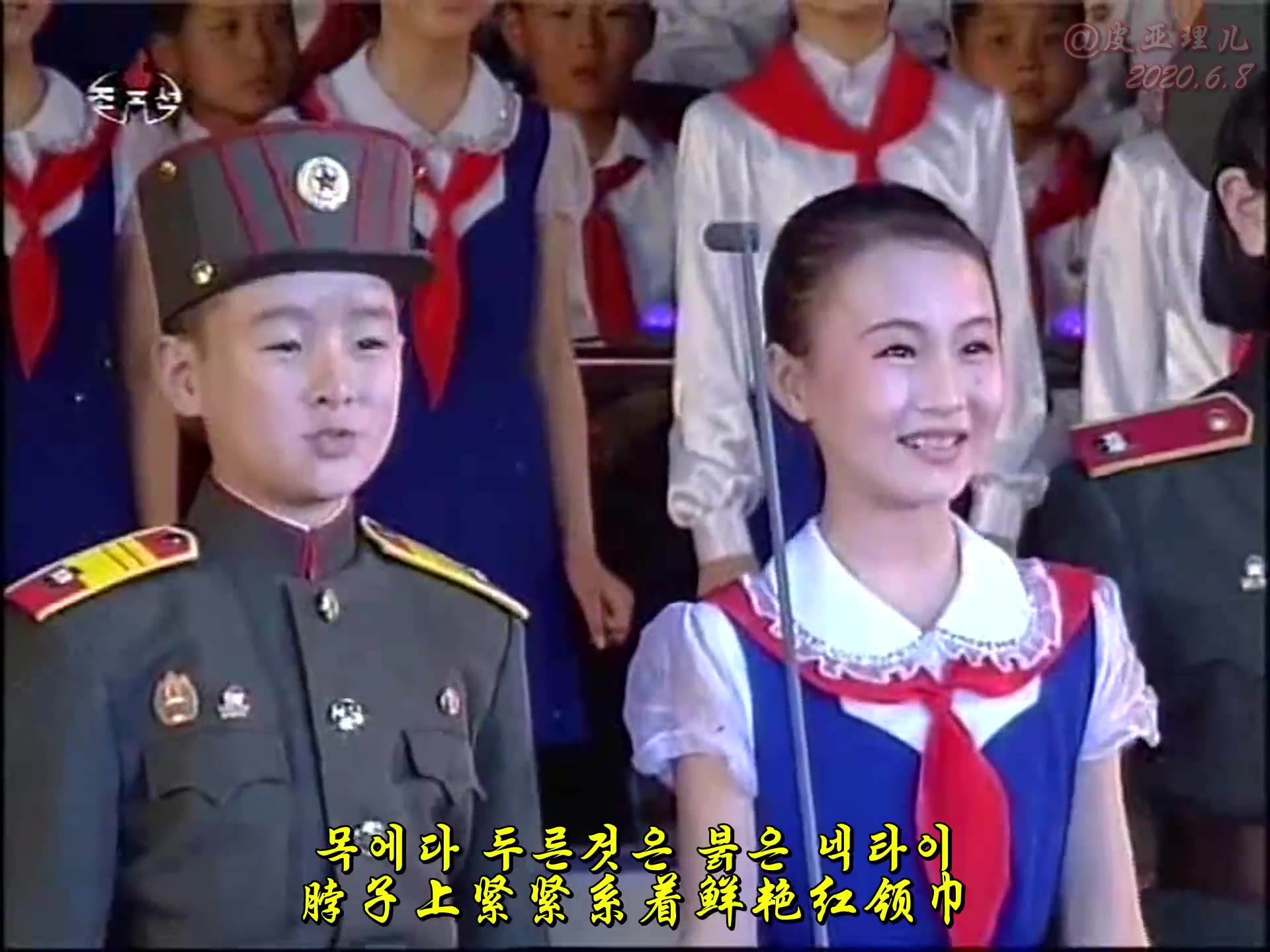 [图]【中朝双字】我们是儿童团员（2012年万景台革命学院学员演唱）