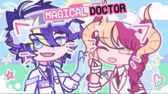 Video herunterladen: 「转载」※闪光预警※【 MAGICAL DOCTOR 】FW/‪@xtarelious‬/#xtarmagicaldoc