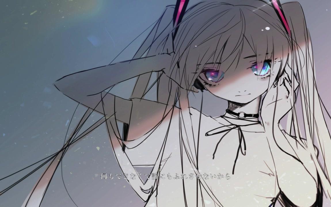 【初音ミク】艾伦【Nay】哔哩哔哩bilibili