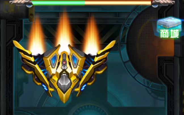 雷电战机和雷霆战机