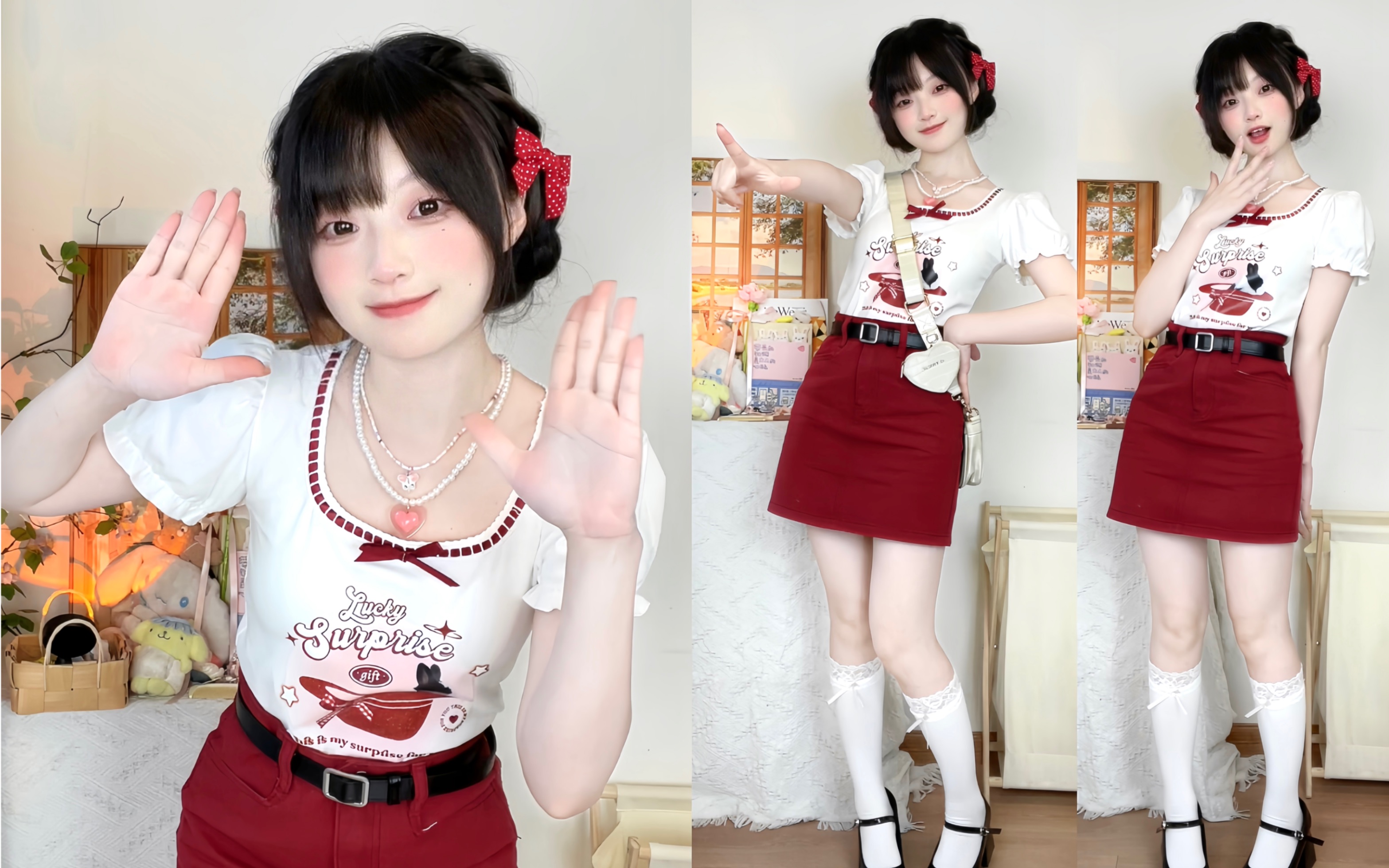 153甜妹穿搭|夏日多巴胺女孩来噜90好元气可爱