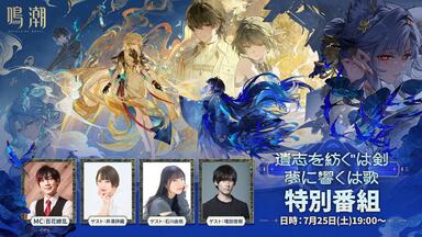 WHITE ALBUM2同好会ラジオ2018』第02回_哔哩哔哩_bilibili