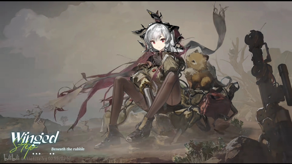 【ai温蒂】winged step