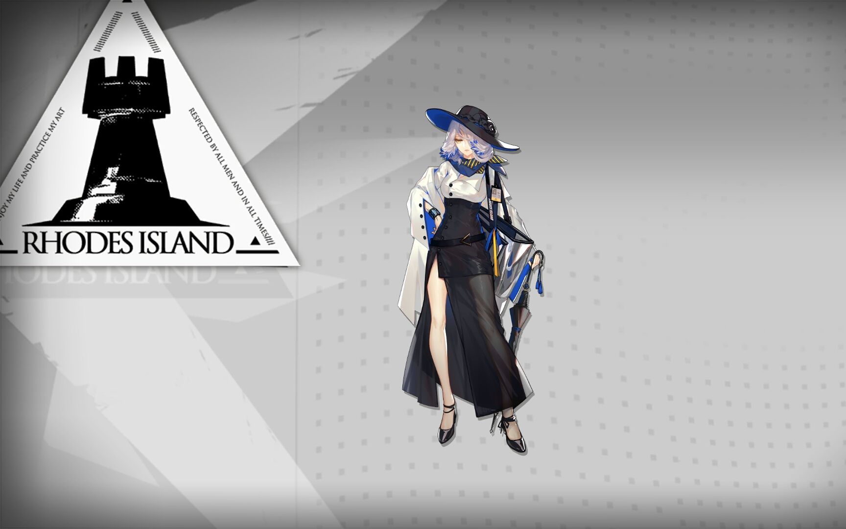 活动  【明日方舟】梓兰[cv大津爱理]语音集