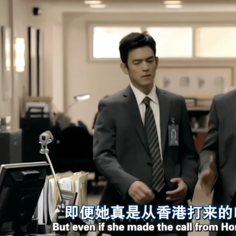 【JohnCho/约翰赵】眼神鲨我哔哩哔哩bilibili